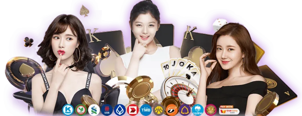 เว็บ สล็อต ปั่น 123